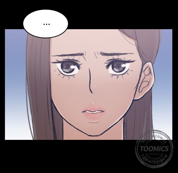 隐秘的邻居们[抖漫]韩漫全集-隐秘的邻居们-第 3 章无删减无遮挡章节图片 