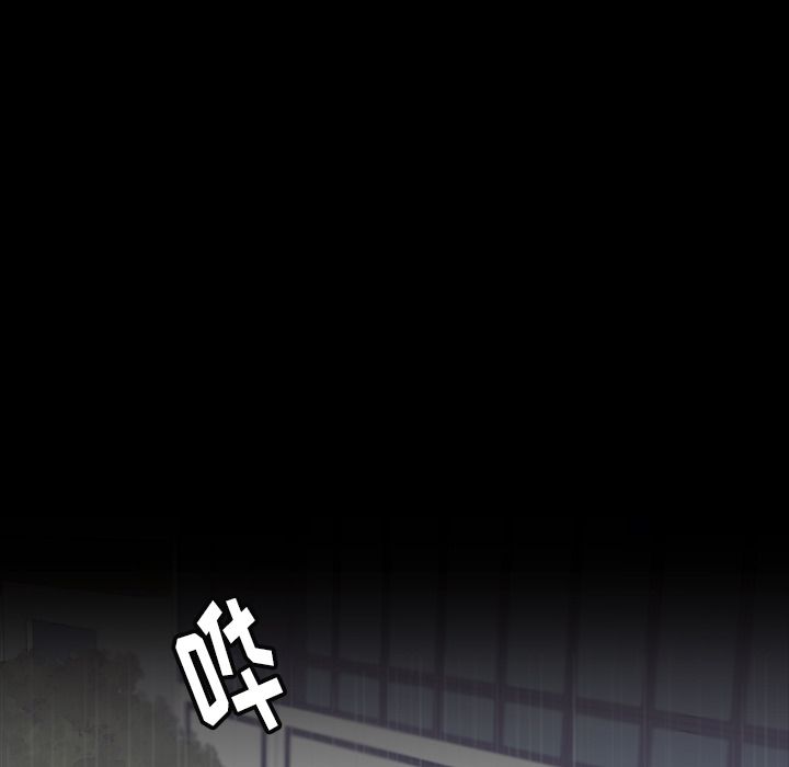 隐秘的邻居们[抖漫]韩漫全集-隐秘的邻居们-第 3 章无删减无遮挡章节图片 