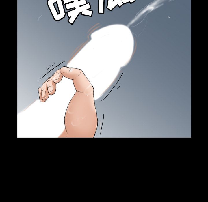隐秘的邻居们[抖漫]韩漫全集-隐秘的邻居们-第 3 章无删减无遮挡章节图片 
