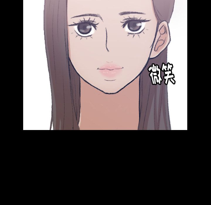 隐秘的邻居们[抖漫]韩漫全集-隐秘的邻居们-第 3 章无删减无遮挡章节图片 