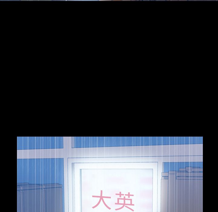 隐秘的邻居们[抖漫]韩漫全集-隐秘的邻居们-第 3 章无删减无遮挡章节图片 