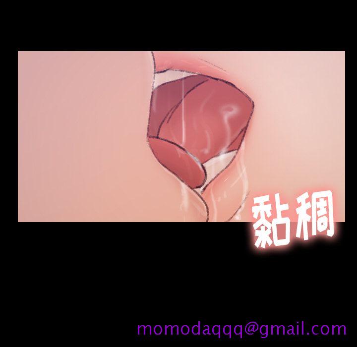 隐秘的邻居们[抖漫]韩漫全集-隐秘的邻居们-第 3 章无删减无遮挡章节图片 