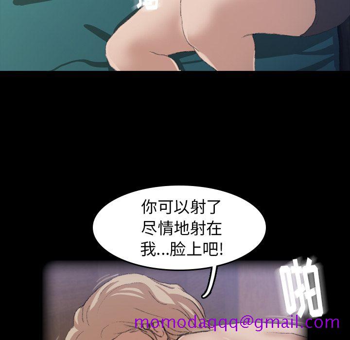 隐秘的邻居们[抖漫]韩漫全集-隐秘的邻居们-第 4 章无删减无遮挡章节图片 