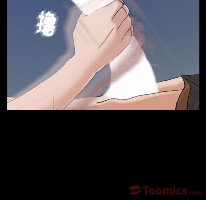 隐秘的邻居们[抖漫]韩漫全集-隐秘的邻居们-第 4 章无删减无遮挡章节图片 