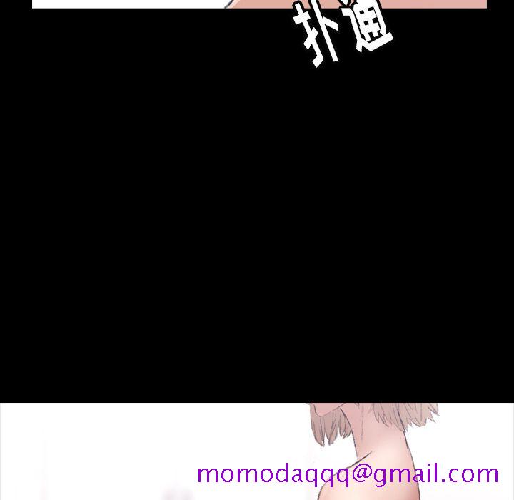 隐秘的邻居们[抖漫]韩漫全集-隐秘的邻居们-第 4 章无删减无遮挡章节图片 
