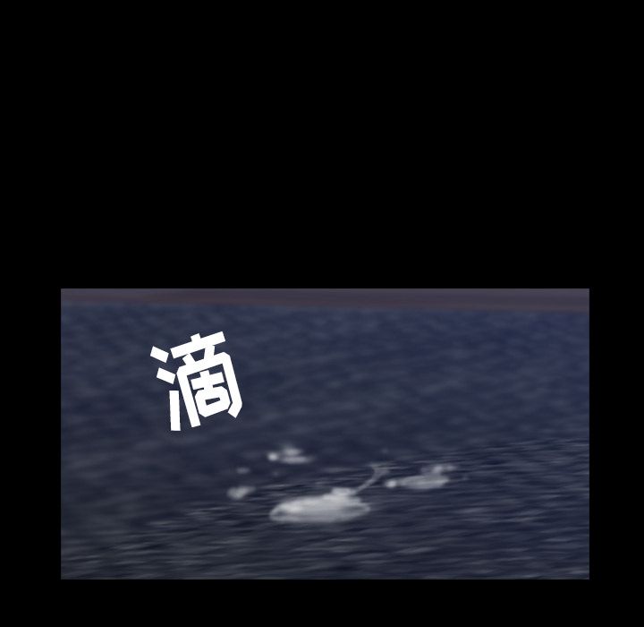 隐秘的邻居们[抖漫]韩漫全集-隐秘的邻居们-第 4 章无删减无遮挡章节图片 