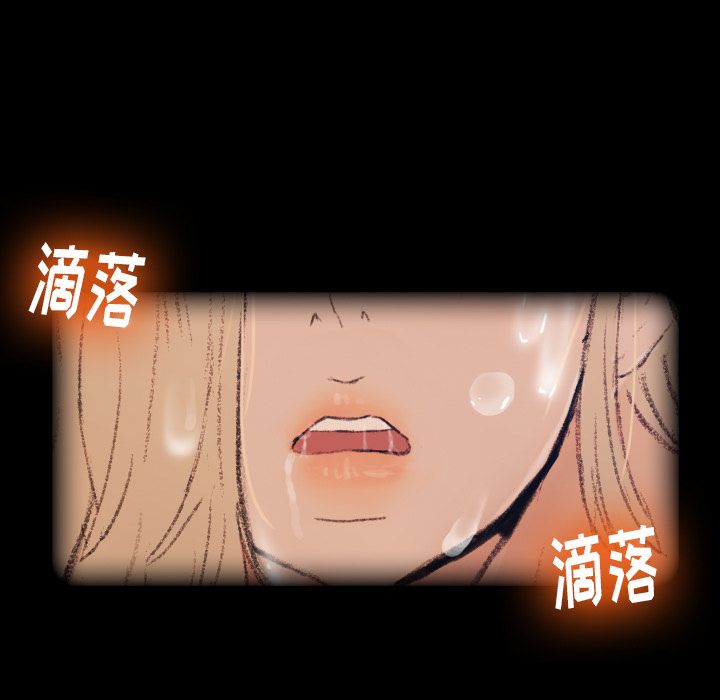 隐秘的邻居们[抖漫]韩漫全集-隐秘的邻居们-第 4 章无删减无遮挡章节图片 