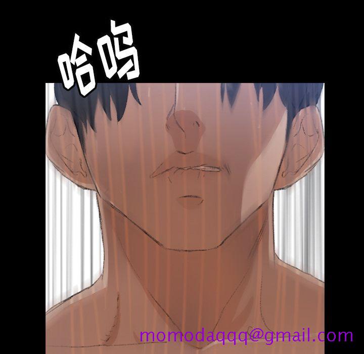 隐秘的邻居们[抖漫]韩漫全集-隐秘的邻居们-第 5 章无删减无遮挡章节图片 