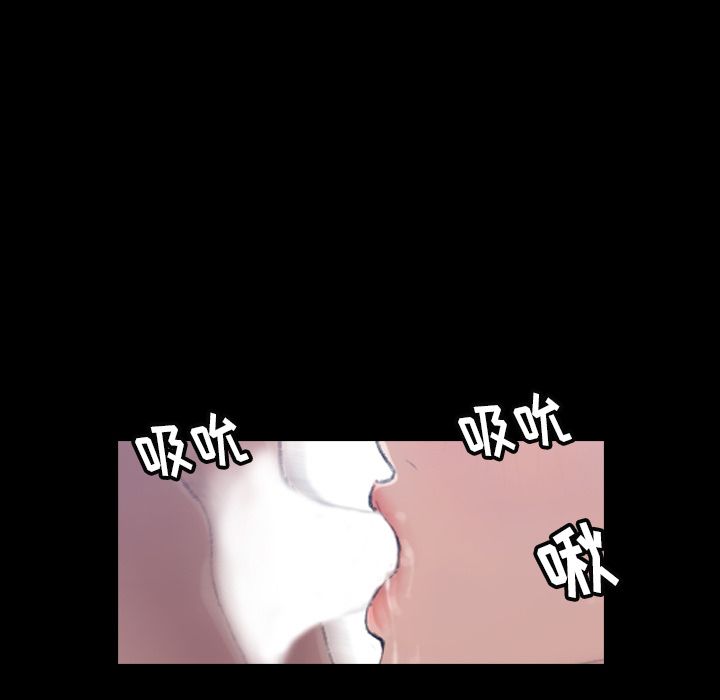 隐秘的邻居们[抖漫]韩漫全集-隐秘的邻居们-第 5 章无删减无遮挡章节图片 