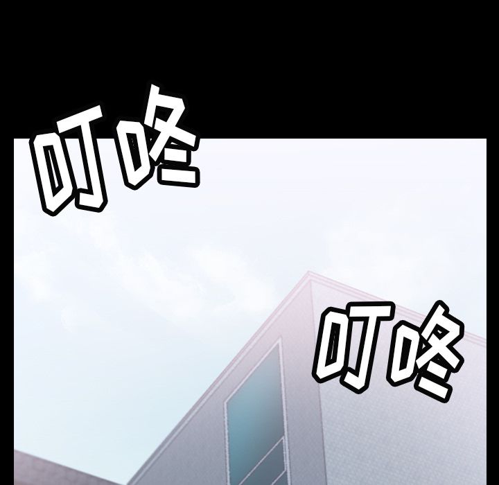 隐秘的邻居们[抖漫]韩漫全集-隐秘的邻居们-第 5 章无删减无遮挡章节图片 