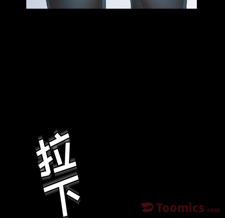 隐秘的邻居们[抖漫]韩漫全集-隐秘的邻居们-第 5 章无删减无遮挡章节图片 