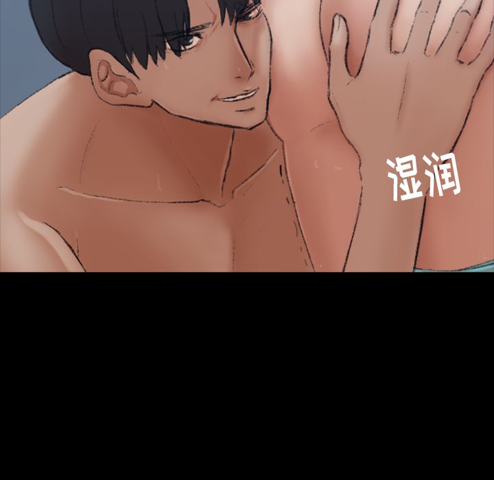 隐秘的邻居们[抖漫]韩漫全集-隐秘的邻居们-第 5 章无删减无遮挡章节图片 
