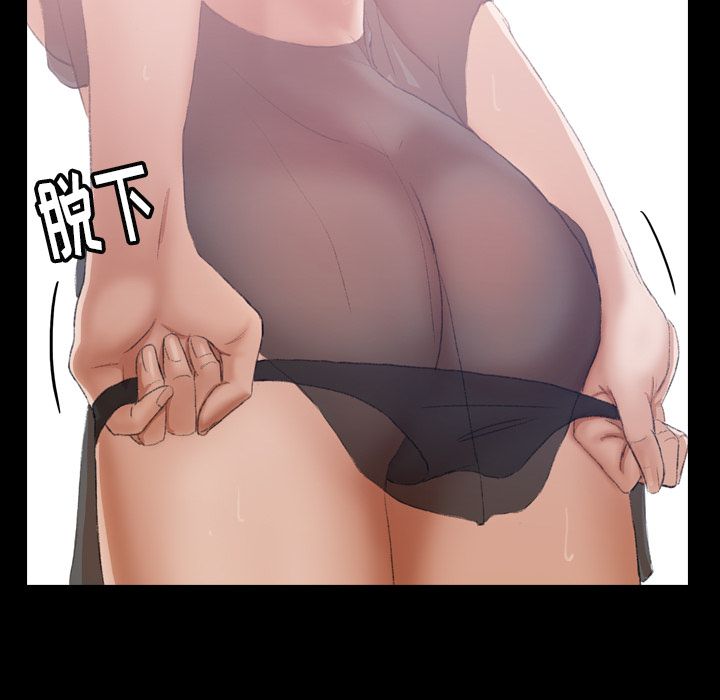 隐秘的邻居们[抖漫]韩漫全集-隐秘的邻居们-第 5 章无删减无遮挡章节图片 