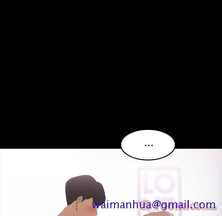 隐秘的邻居们[抖漫]韩漫全集-隐秘的邻居们-第 5 章无删减无遮挡章节图片 