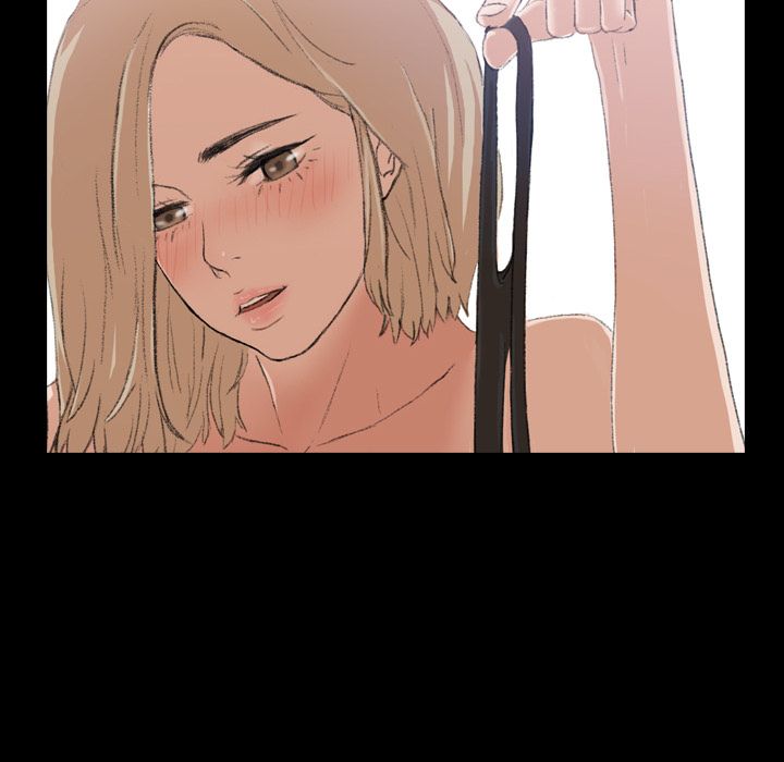 隐秘的邻居们[抖漫]韩漫全集-隐秘的邻居们-第 5 章无删减无遮挡章节图片 