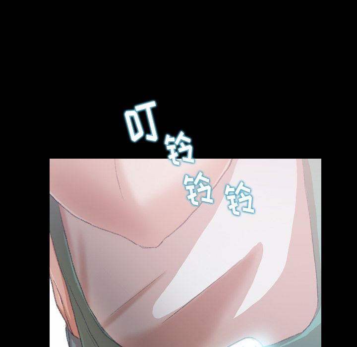 隐秘的邻居们[抖漫]韩漫全集-隐秘的邻居们-第 6 章无删减无遮挡章节图片 