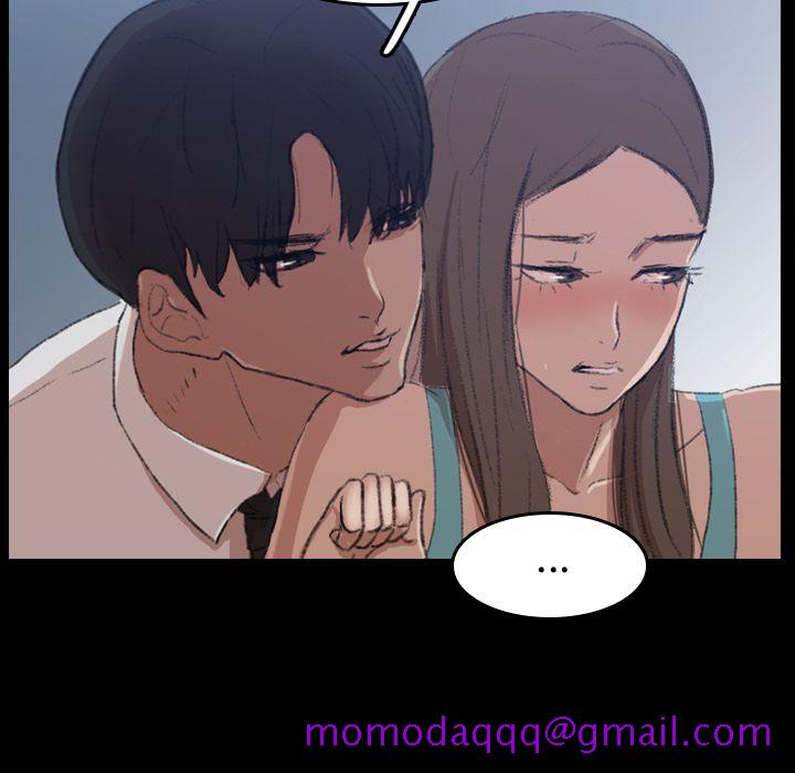 隐秘的邻居们[抖漫]韩漫全集-隐秘的邻居们-第 6 章无删减无遮挡章节图片 