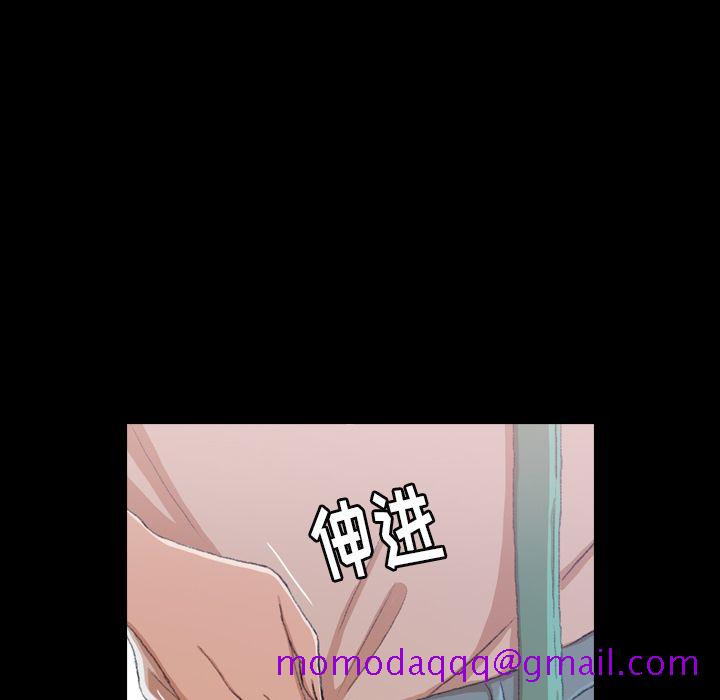 隐秘的邻居们[抖漫]韩漫全集-隐秘的邻居们-第 6 章无删减无遮挡章节图片 