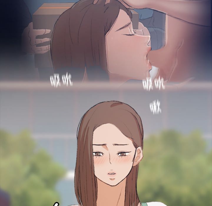 隐秘的邻居们[抖漫]韩漫全集-隐秘的邻居们-第 6 章无删减无遮挡章节图片 