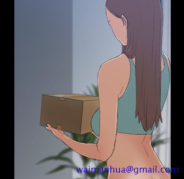 隐秘的邻居们[抖漫]韩漫全集-隐秘的邻居们-第 6 章无删减无遮挡章节图片 