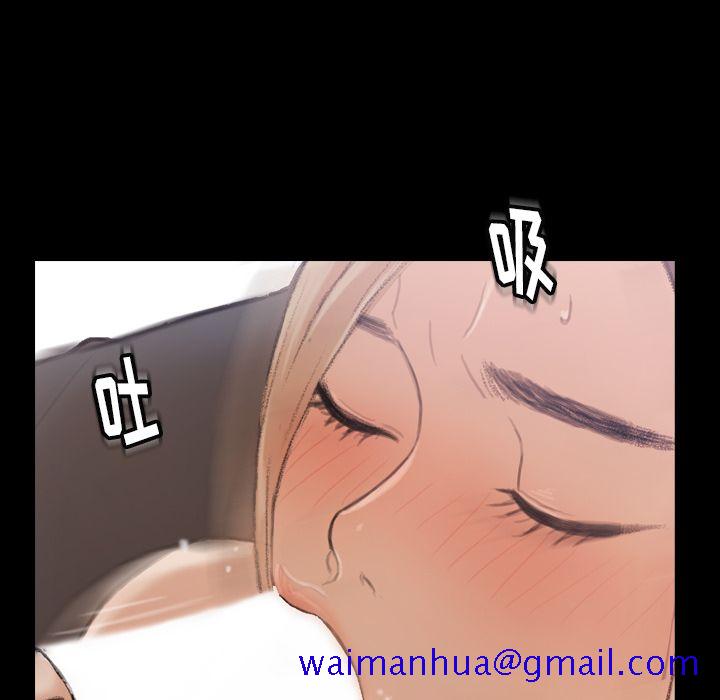隐秘的邻居们[抖漫]韩漫全集-隐秘的邻居们-第 6 章无删减无遮挡章节图片 