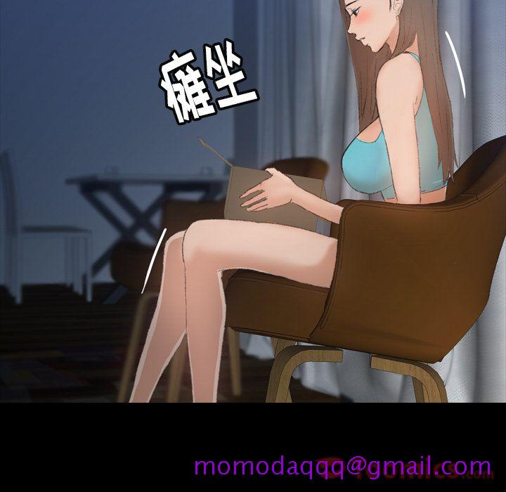 隐秘的邻居们[抖漫]韩漫全集-隐秘的邻居们-第 6 章无删减无遮挡章节图片 