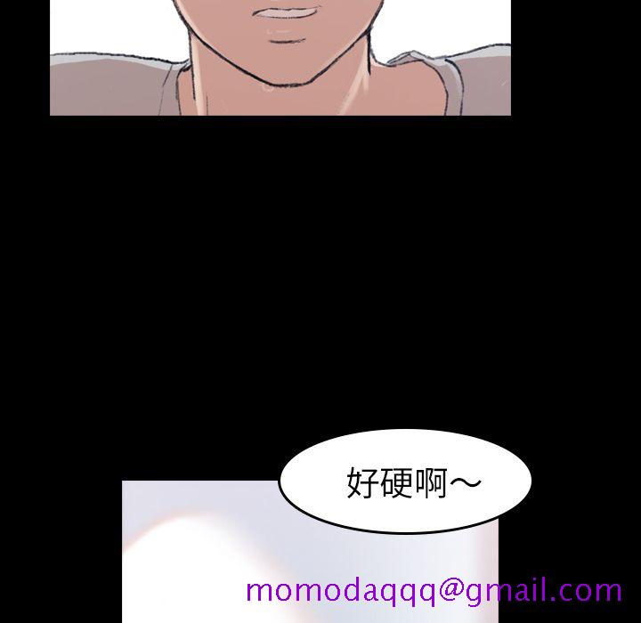 隐秘的邻居们[抖漫]韩漫全集-隐秘的邻居们-第 6 章无删减无遮挡章节图片 