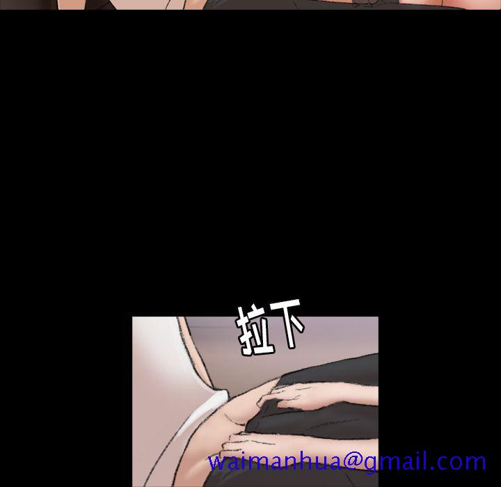 隐秘的邻居们[抖漫]韩漫全集-隐秘的邻居们-第 6 章无删减无遮挡章节图片 