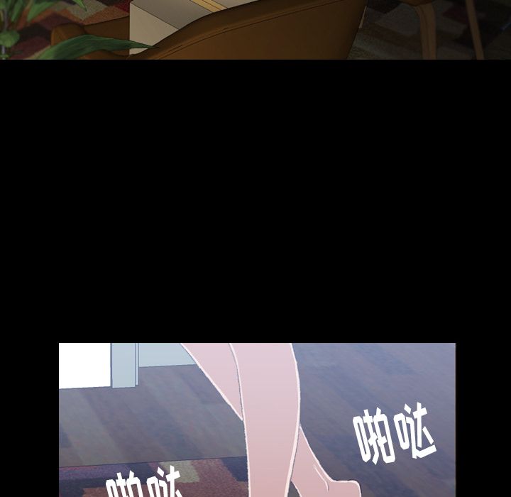 隐秘的邻居们[抖漫]韩漫全集-隐秘的邻居们-第 6 章无删减无遮挡章节图片 