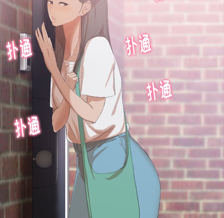 隐秘的邻居们[抖漫]韩漫全集-隐秘的邻居们-第 6 章无删减无遮挡章节图片 