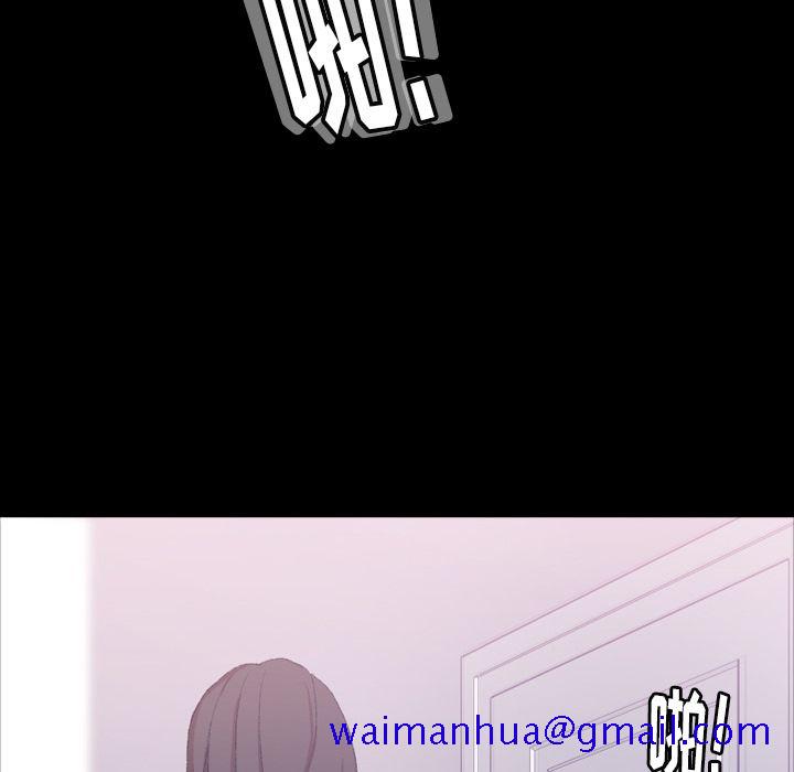 隐秘的邻居们[抖漫]韩漫全集-隐秘的邻居们-第 7 章无删减无遮挡章节图片 