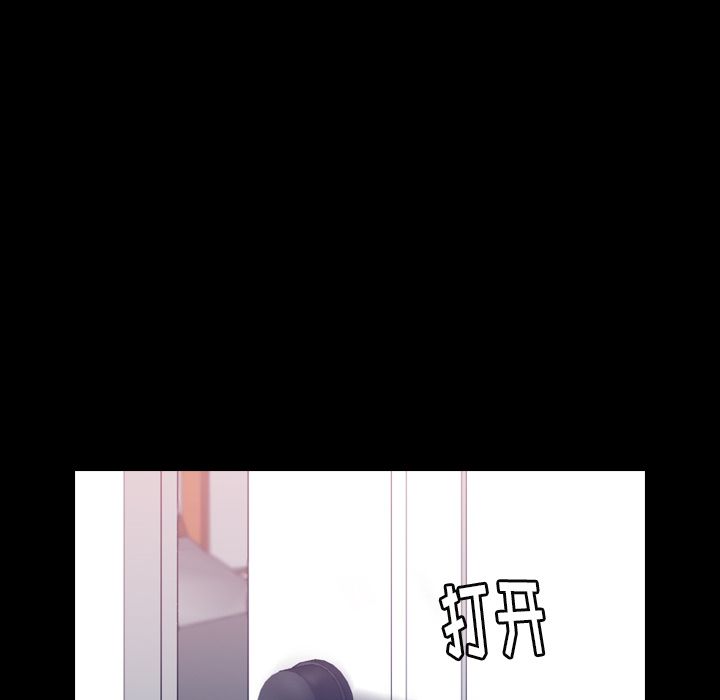 隐秘的邻居们[抖漫]韩漫全集-隐秘的邻居们-第 7 章无删减无遮挡章节图片 