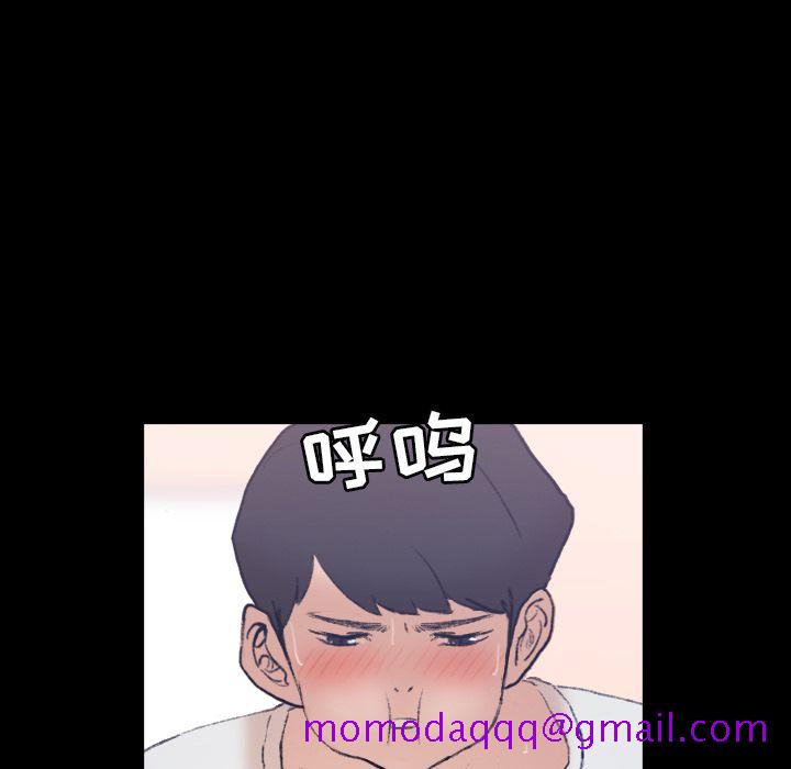 隐秘的邻居们[抖漫]韩漫全集-隐秘的邻居们-第 7 章无删减无遮挡章节图片 