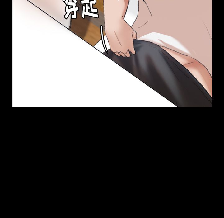 隐秘的邻居们[抖漫]韩漫全集-隐秘的邻居们-第 7 章无删减无遮挡章节图片 