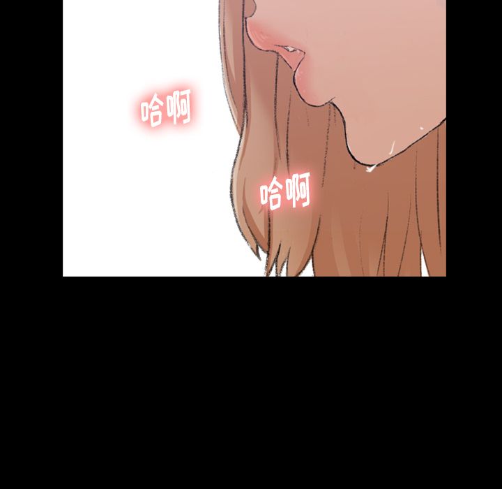 隐秘的邻居们[抖漫]韩漫全集-隐秘的邻居们-第 7 章无删减无遮挡章节图片 