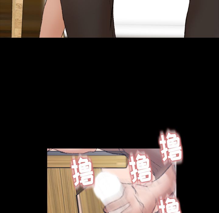 隐秘的邻居们[抖漫]韩漫全集-隐秘的邻居们-第 7 章无删减无遮挡章节图片 