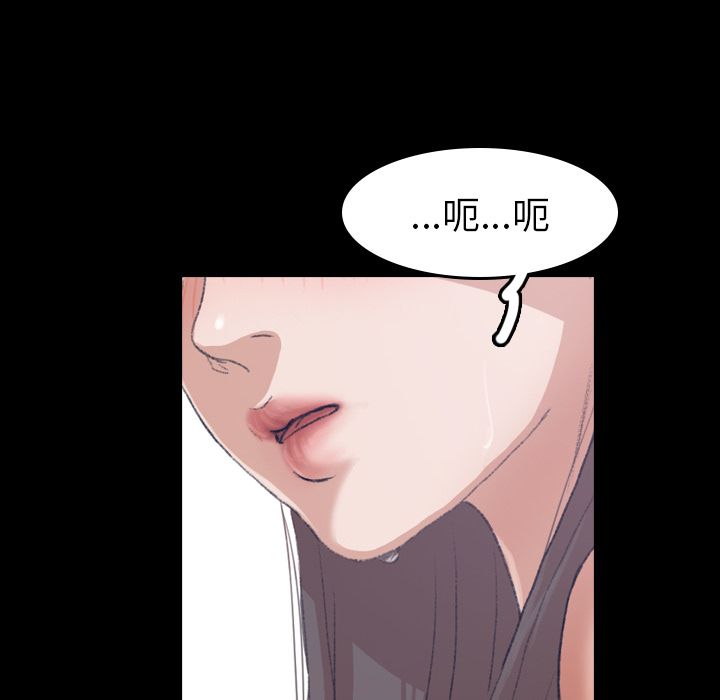 隐秘的邻居们[抖漫]韩漫全集-隐秘的邻居们-第 7 章无删减无遮挡章节图片 