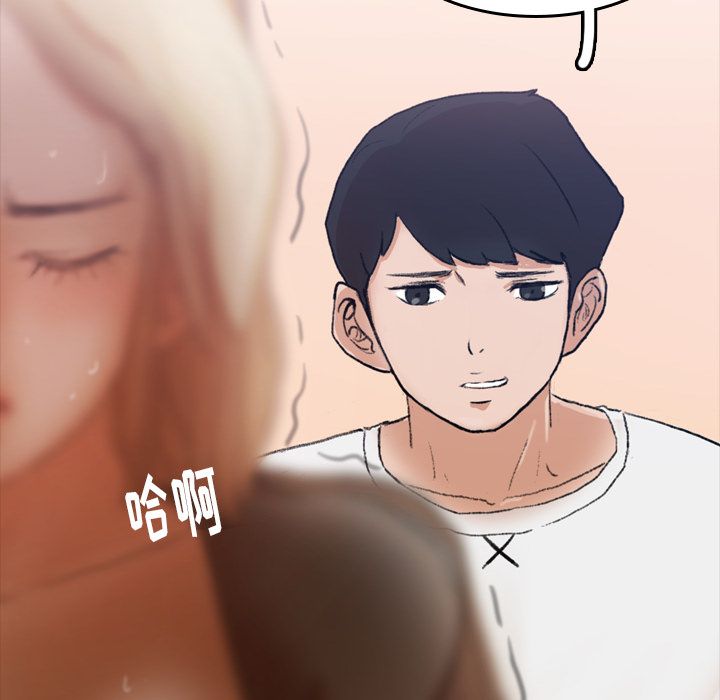 隐秘的邻居们[抖漫]韩漫全集-隐秘的邻居们-第 7 章无删减无遮挡章节图片 