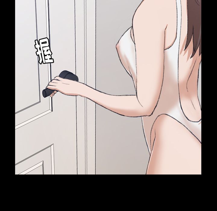 隐秘的邻居们[抖漫]韩漫全集-隐秘的邻居们-第 7 章无删减无遮挡章节图片 