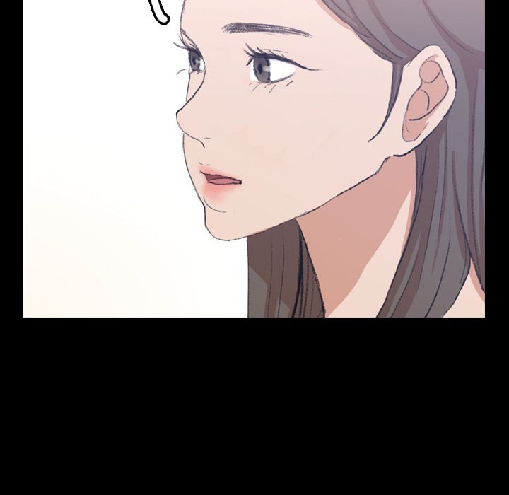 隐秘的邻居们[抖漫]韩漫全集-隐秘的邻居们-第 7 章无删减无遮挡章节图片 