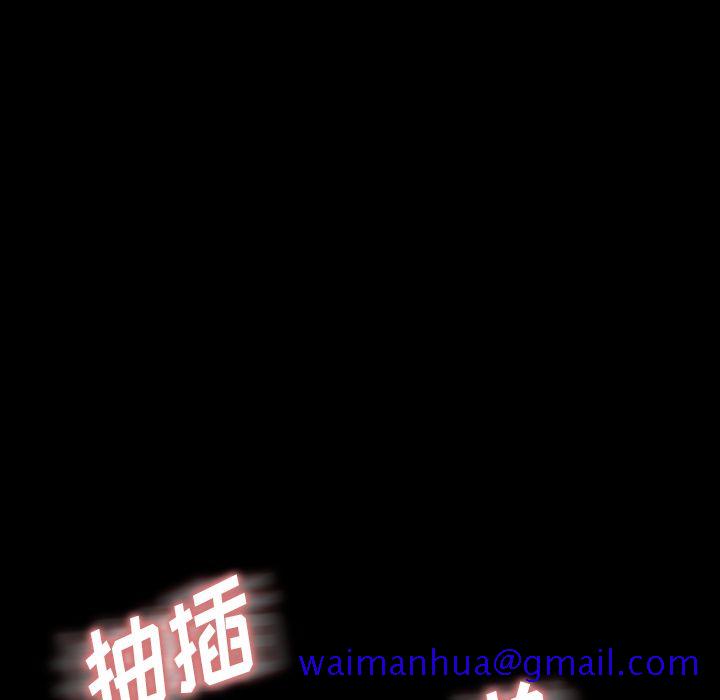 隐秘的邻居们[抖漫]韩漫全集-隐秘的邻居们-第 8 章无删减无遮挡章节图片 