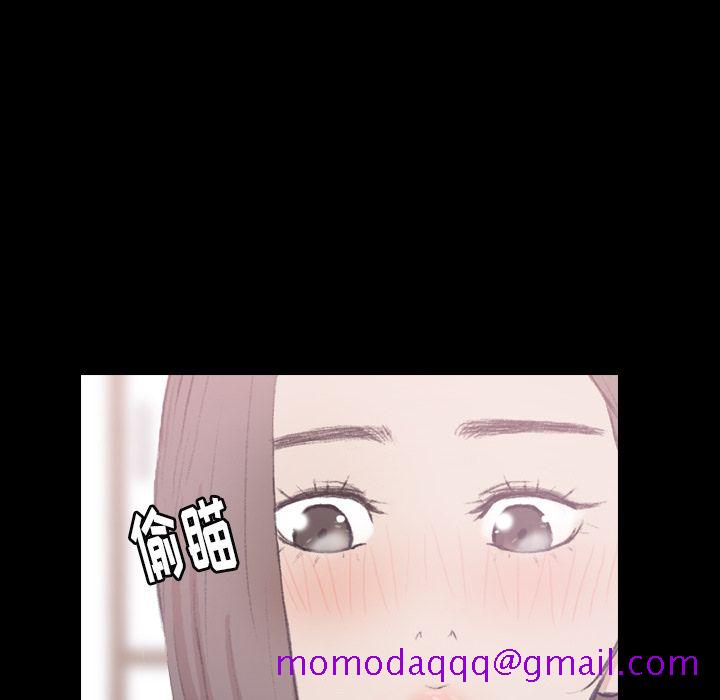 隐秘的邻居们[抖漫]韩漫全集-隐秘的邻居们-第 8 章无删减无遮挡章节图片 