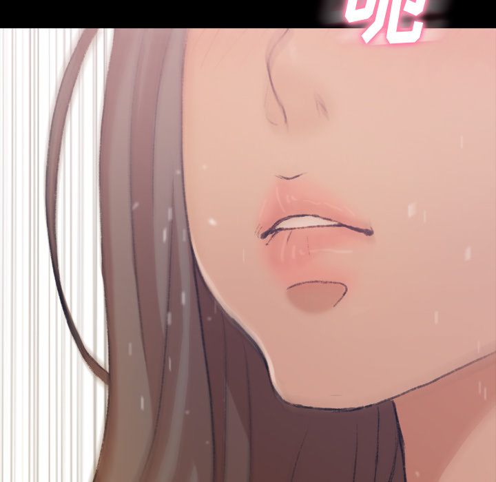 隐秘的邻居们[抖漫]韩漫全集-隐秘的邻居们-第 8 章无删减无遮挡章节图片 