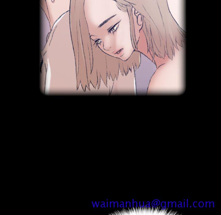 隐秘的邻居们[抖漫]韩漫全集-隐秘的邻居们-第 8 章无删减无遮挡章节图片 