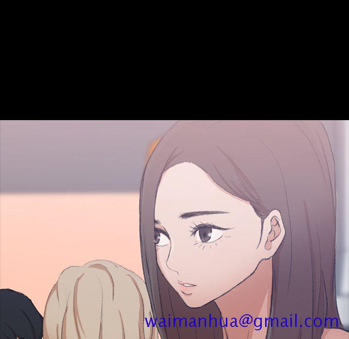 隐秘的邻居们[抖漫]韩漫全集-隐秘的邻居们-第 8 章无删减无遮挡章节图片 