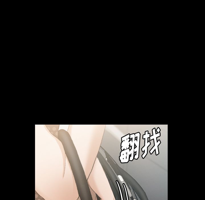 隐秘的邻居们[抖漫]韩漫全集-隐秘的邻居们-第 9 章无删减无遮挡章节图片 