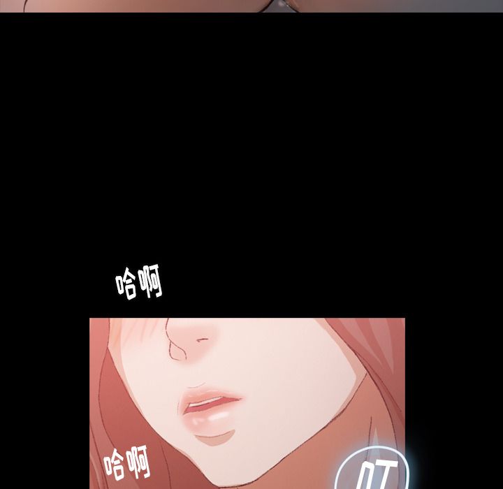 隐秘的邻居们[抖漫]韩漫全集-隐秘的邻居们-第 9 章无删减无遮挡章节图片 