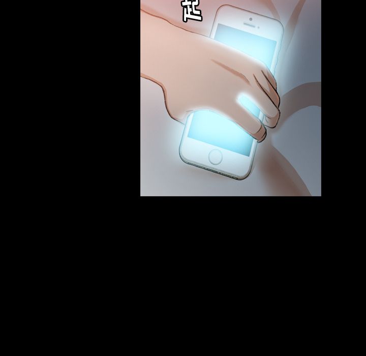 隐秘的邻居们[抖漫]韩漫全集-隐秘的邻居们-第 9 章无删减无遮挡章节图片 