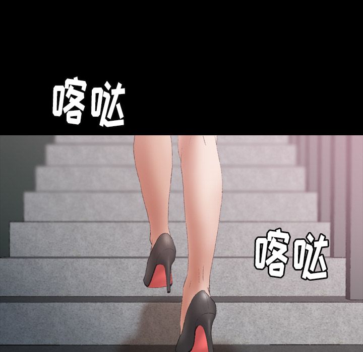 隐秘的邻居们[抖漫]韩漫全集-隐秘的邻居们-第 9 章无删减无遮挡章节图片 
