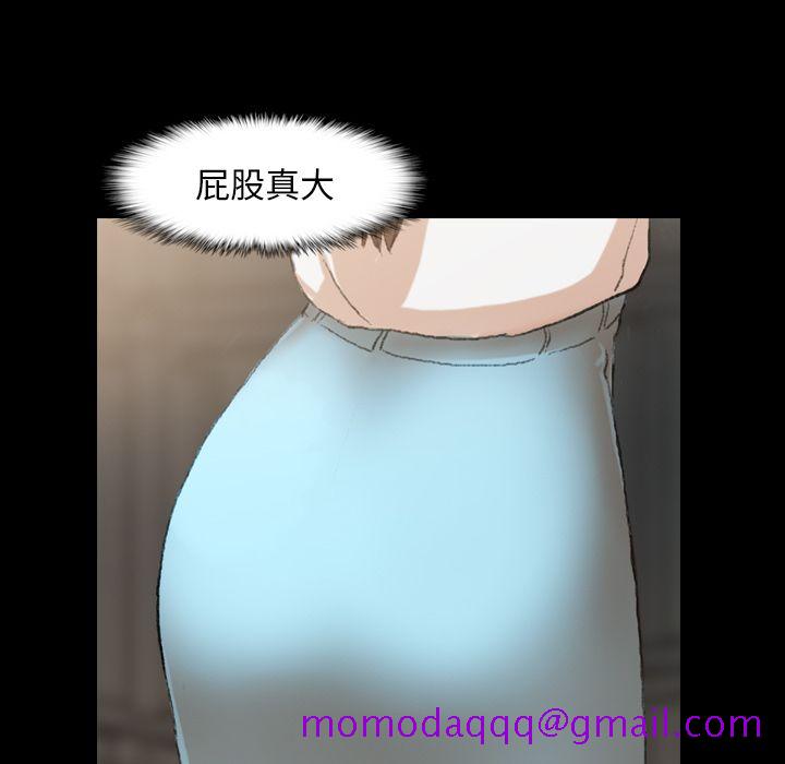 隐秘的邻居们[抖漫]韩漫全集-隐秘的邻居们-第 9 章无删减无遮挡章节图片 